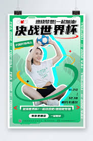 聚彩娱乐电竞有限公司_英超赛事新闻中心_热门足球娱乐平台