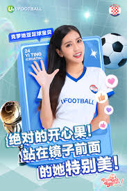 聚彩娱乐电竞有限公司_英超赛事新闻中心_热门足球娱乐平台